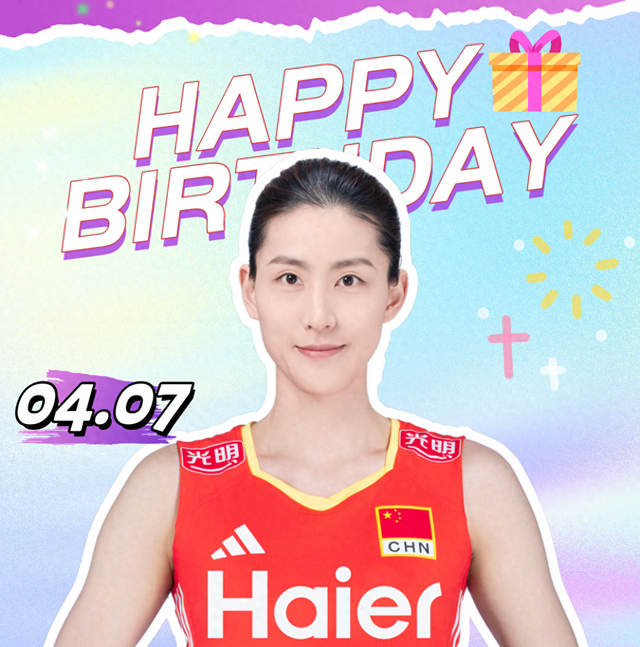 星亿入口-刁琳宇32岁生日闺蜜送上祝福！最后一舞推迟，重返国家队身兼两职|中国女排|二传|国际排联|郑益昕|教练_新浪体育_新浪新闻