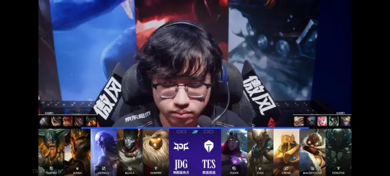 星亿娱乐平台-深度解读JDG VS TES/BLG BO3第一局，同样战术为何无法奏效？