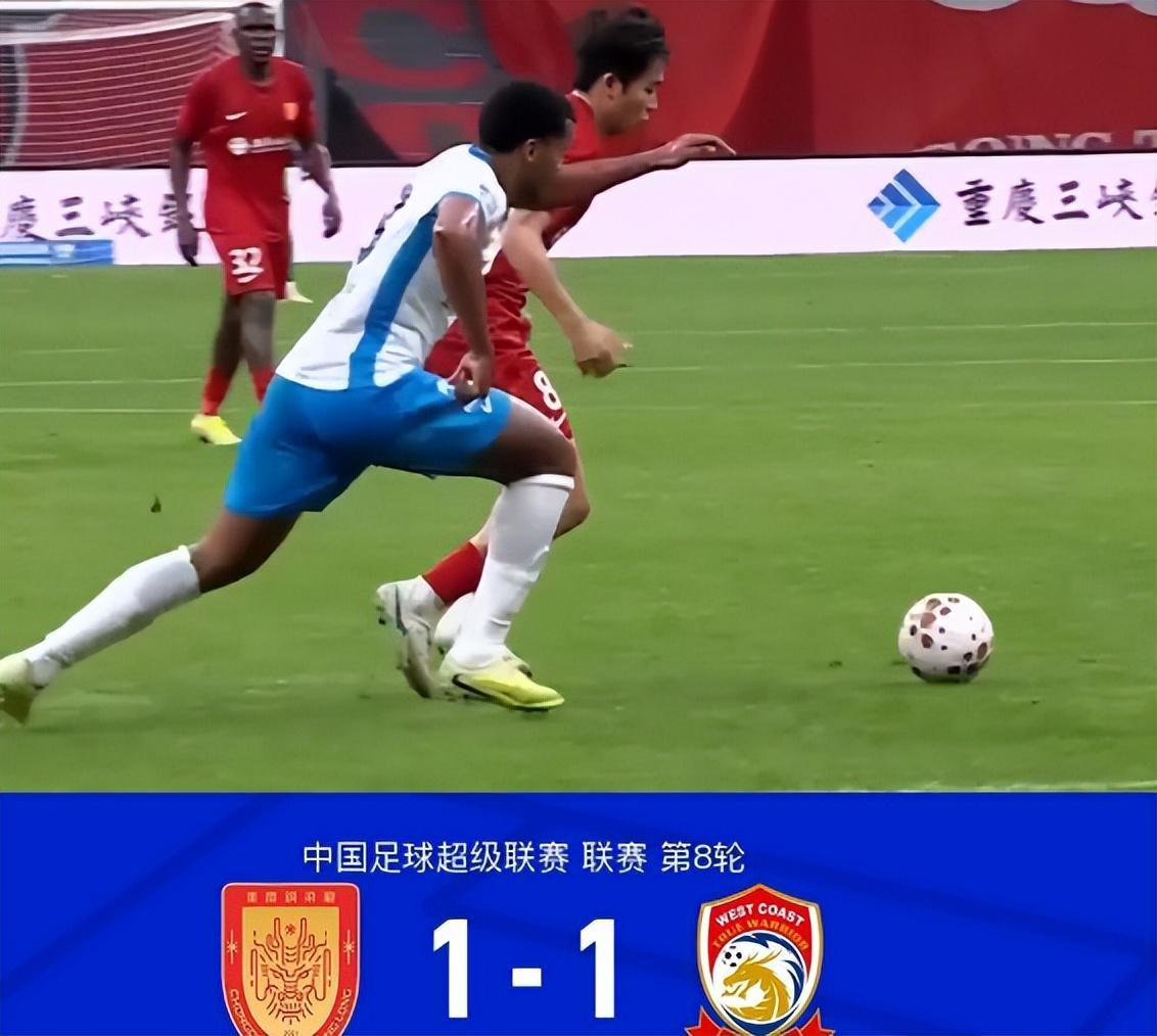 星亿娱乐-一场1：1验出海归小将真成色 邵佳一发现新宝藏 国足锋线又添猛人
